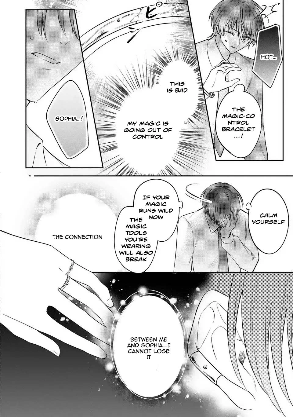 Suterare Danshaku Reijou wa Kuro Kishi-sama no Okiniiri Chapter 36 Page 14